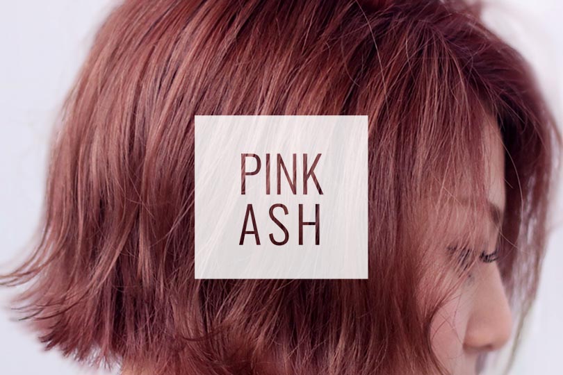 ピンクアッシュ髪色,ブリーチありなし,インナーグラデーションカラー
